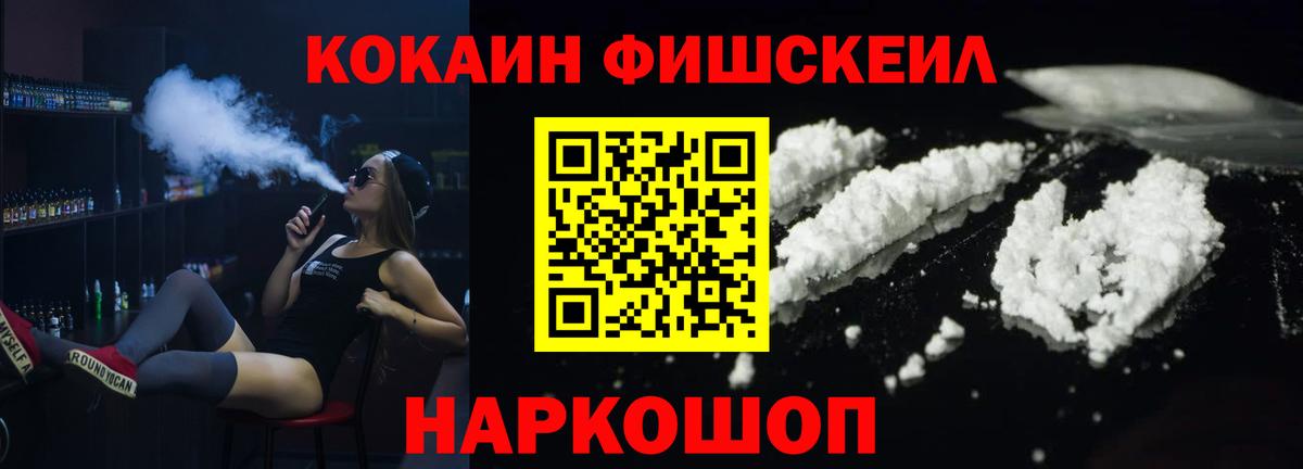 Кокаин Боливия Асбест
