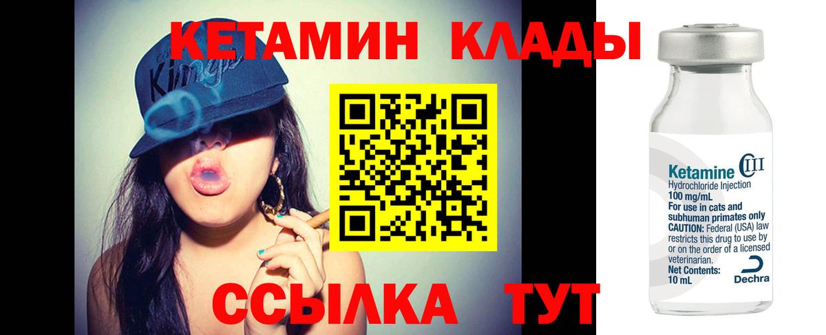 МАРИХУАНА Асбест