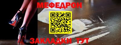 не бодяженный Шебекино