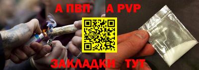 не бодяженный Шебекино
