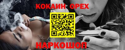 Альфа ПВП Ярославль