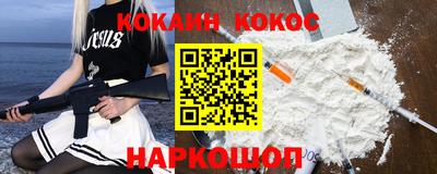 Альфа ПВП Ярославль