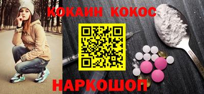 Альфа ПВП Ярославль
