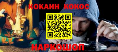 Альфа ПВП Ярославль