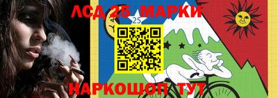 не бодяженный Шебекино