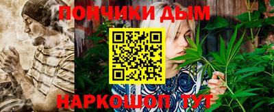 не бодяженный Шебекино