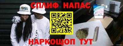 круглые Шахты
