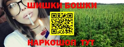 мефедрон мука Янаул