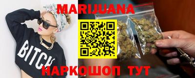 не бодяженный Шебекино