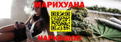 не бодяженный Шебекино