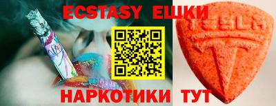 мефедрон мука Янаул