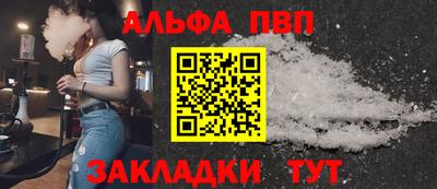 круглые Шахты