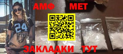Альфа ПВП Ярославль
