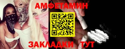 не бодяженный Шебекино