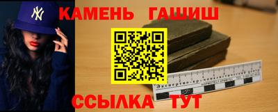 не бодяженный Шебекино