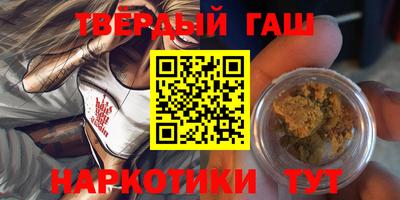 Альфа ПВП Ярославль