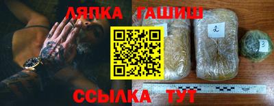 Альфа ПВП Ярославль