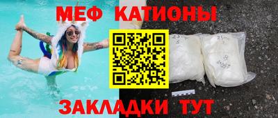 амфетамин Шелехов