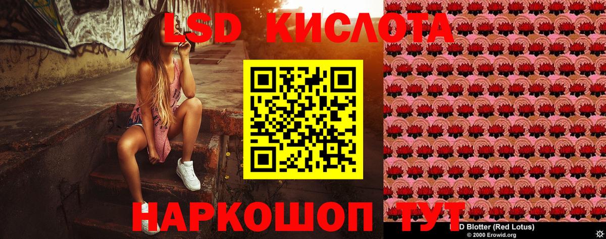 Асбест  Марки N-bome 1,8мг  Вход с VPN  Марки N-bome 1,8мг 